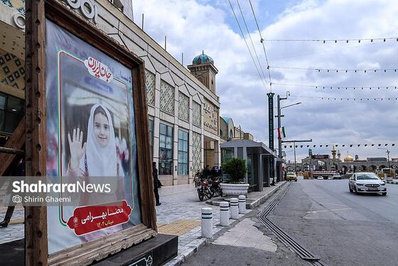 گزارش تصویری | مدرسه شجره طیبه میناب، جمعیت ۹۰ میلیون و ۱۶۴ نفر