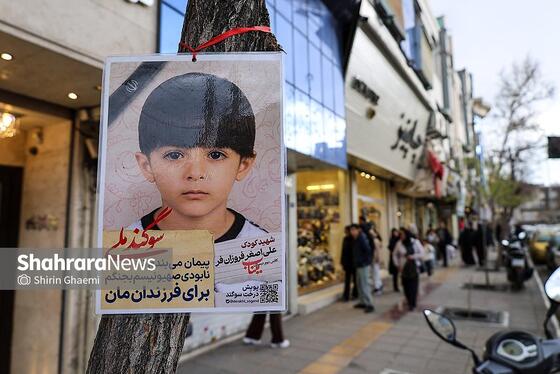 گزارش تصویری | مدرسه شجره طیبه میناب، جمعیت ۹۰ میلیون و ۱۶۴ نفر