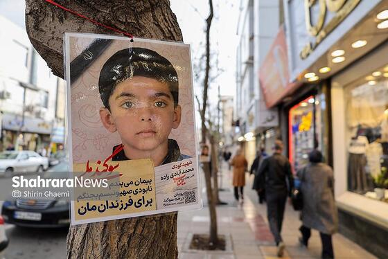 گزارش تصویری | مدرسه شجره طیبه میناب، جمعیت ۹۰ میلیون و ۱۶۴ نفر