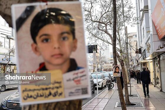 گزارش تصویری | مدرسه شجره طیبه میناب، جمعیت ۹۰ میلیون و ۱۶۴ نفر