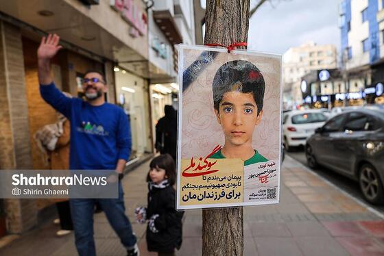 گزارش تصویری | مدرسه شجره طیبه میناب، جمعیت ۹۰ میلیون و ۱۶۴ نفر