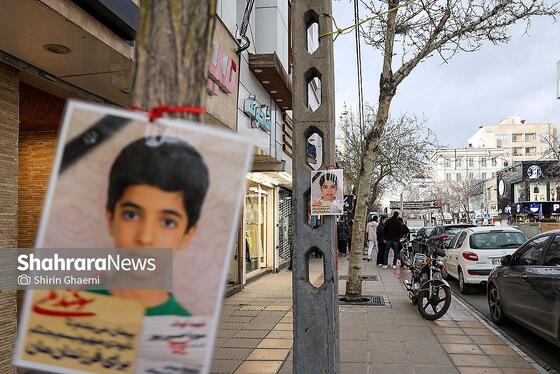 گزارش تصویری | مدرسه شجره طیبه میناب، جمعیت ۹۰ میلیون و ۱۶۴ نفر