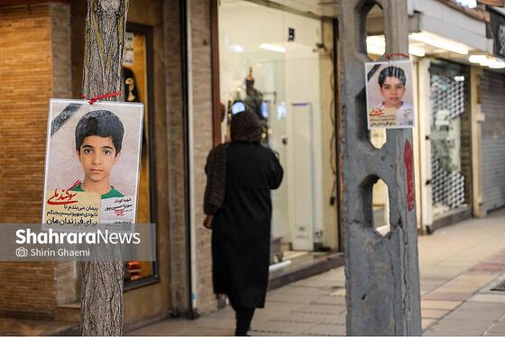 گزارش تصویری | مدرسه شجره طیبه میناب، جمعیت ۹۰ میلیون و ۱۶۴ نفر