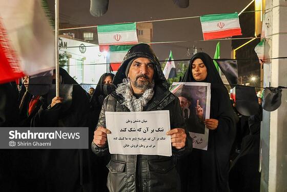 گزارش تصویری | هجدهمین شب حضور مردم مشهد در خیابان‌های شهر