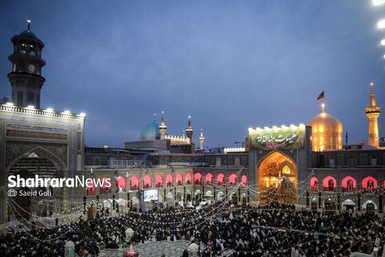 گزارش تصویری | تحویل سال نو با حضور پرشور مردم در حرم مطهر رضوی