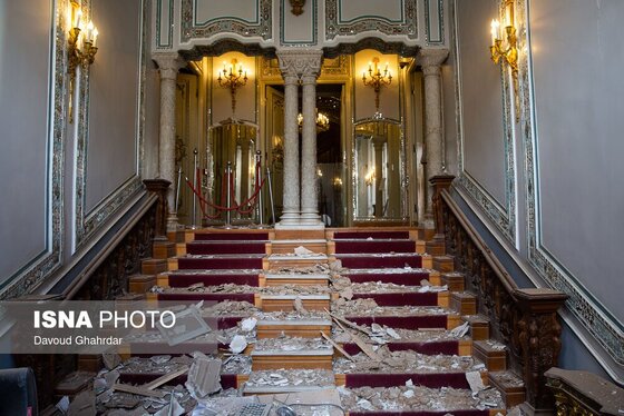 گزارش تصویری | خسارات ناشی از تجاوز آمریکایی - صهیونی به کاخ سعدآباد