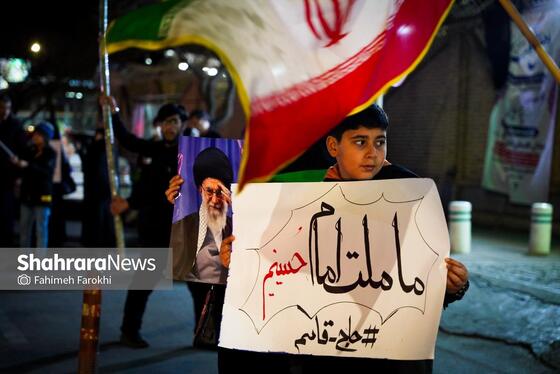 گزارش تصویری | میدان فلسطین مشهد چند ساعت پس از سال تحویل