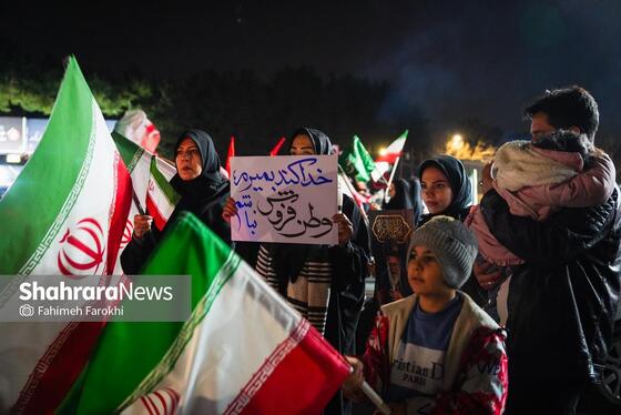 گزارش تصویری | میدان فلسطین مشهد چند ساعت پس از سال تحویل