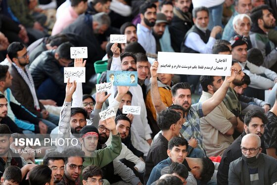 آن یار سفر کرده | اقامه نماز عید سعید فطر به امامت مقام معظم رهبری (۱۱ فروردین ۱۴۰۴)