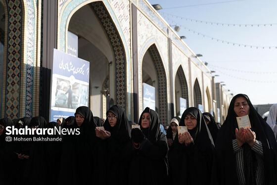 گزارش تصویری | اقامه نماز عید فطر در حرم مطهر امام رضا (ع)