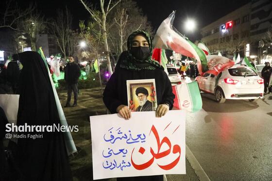 گزارش تصویری | حضور مردم مشهد در خیابان‌های شهر (۱ فروردین ۱۴۰۵)