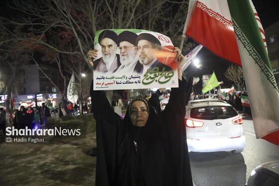 گزارش تصویری | حضور مردم مشهد در خیابان‌های شهر (۱ فروردین ۱۴۰۵)