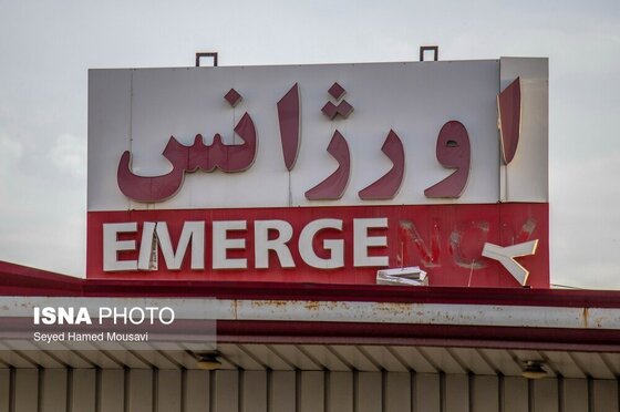 گزارش تصویری | خسارات ناشی از تجاوز هوایی آمریکا و رژیم صهیونیستی به ایران - اندیمشک / ۱ فروردین ۱۴۰۵