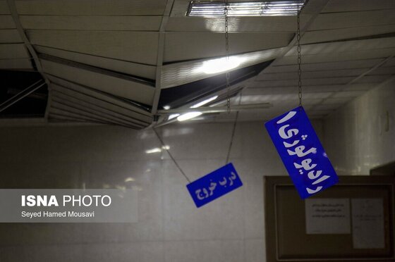 گزارش تصویری | خسارات ناشی از تجاوز هوایی آمریکا و رژیم صهیونیستی به ایران - اندیمشک / ۱ فروردین ۱۴۰۵