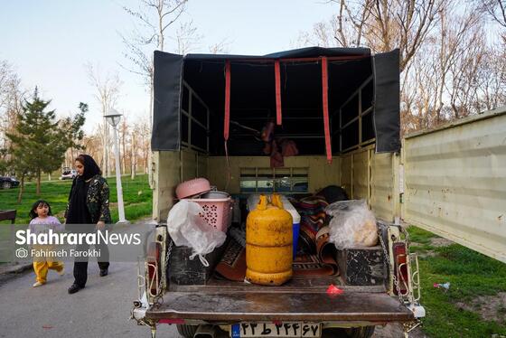 گزارش تصویری | بوستان غدیر مشهد در روز دوم فروردین ۱۴۰۵