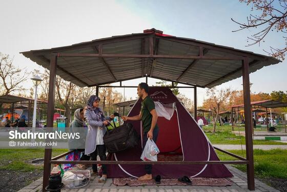 گزارش تصویری | بوستان غدیر مشهد در روز دوم فروردین ۱۴۰۵