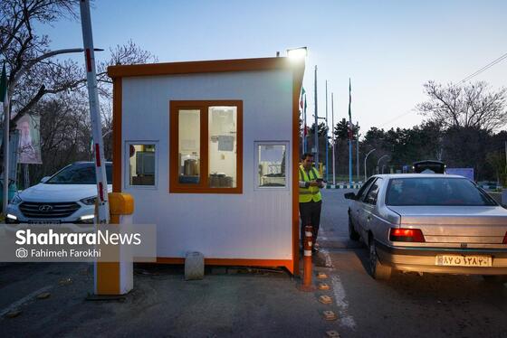 گزارش تصویری | بوستان غدیر مشهد در روز دوم فروردین ۱۴۰۵