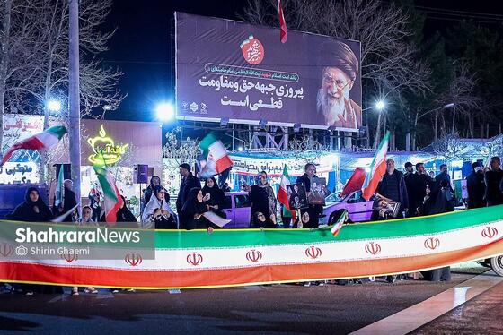 گزارش تصویری | حضور مردم مشهد در خیابان‌های شهر (۲ فروردین ۱۴۰۵)