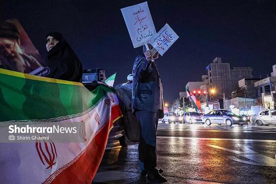 گزارش تصویری | حضور مردم مشهد در خیابان‌های شهر (۲ فروردین ۱۴۰۵)