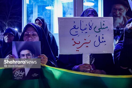 گزارش تصویری | حضور مردم مشهد در خیابان‌های شهر (۲ فروردین ۱۴۰۵)