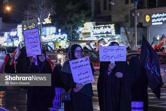 گزارش تصویری | حضور مردم مشهد در خیابان‌های شهر (۲ فروردین ۱۴۰۵)