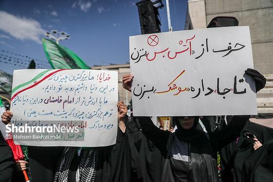 گزارش تصویری | مراسم تشییع پیکر شهید حجت‌الاسلام خطیب، وزیر اطلاعات در مشهد