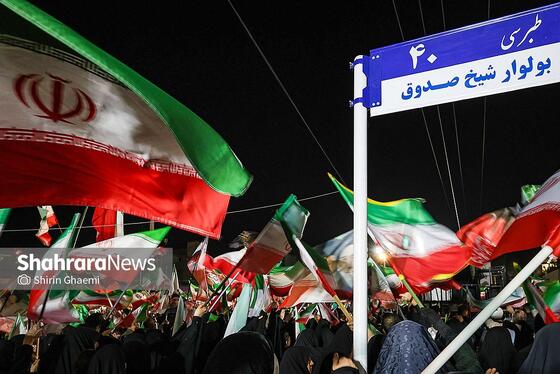 گزارش تصویری | حضور مردم مشهد در خیابان‌های شهر 
(3 فروردین ۱۴۰۵)