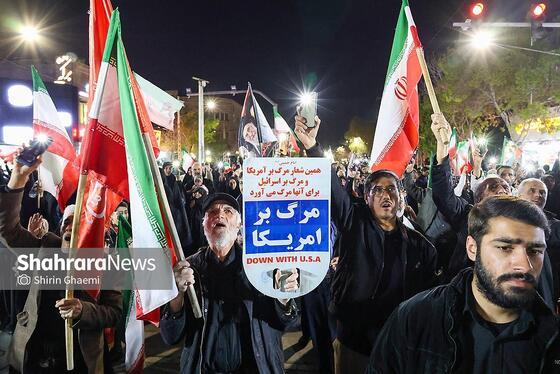 گزارش تصویری | حضور مردم مشهد در خیابان‌های شهر 
(3 فروردین ۱۴۰۵)