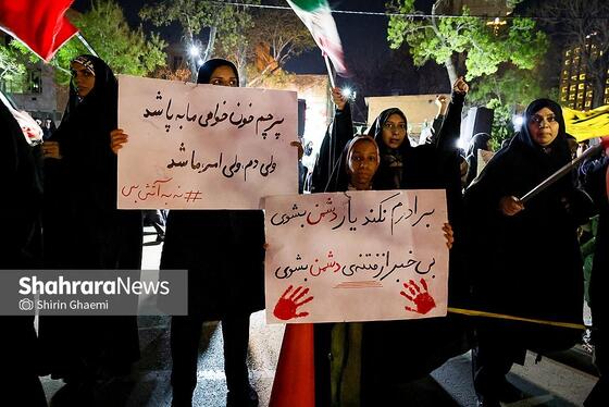 گزارش تصویری | حضور مردم مشهد در خیابان‌های شهر 
(3 فروردین ۱۴۰۵)