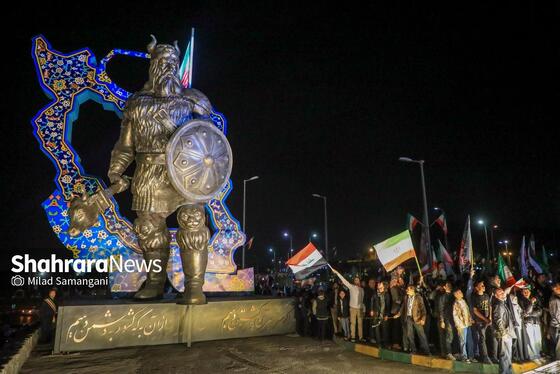 مراسم رونمایی از بزرگترین المان هنری شهری مشهد با عنوان «وطن»