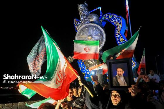 مراسم رونمایی از بزرگترین المان هنری شهری مشهد با عنوان «وطن»