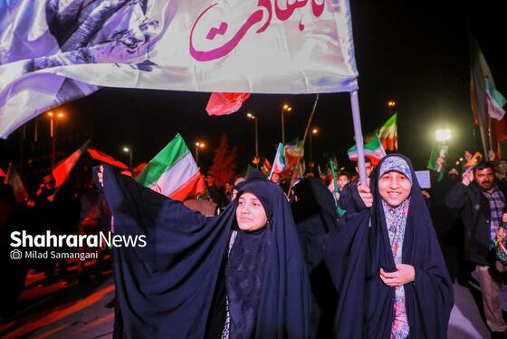 مراسم رونمایی از بزرگترین المان هنری شهری مشهد با عنوان «وطن»