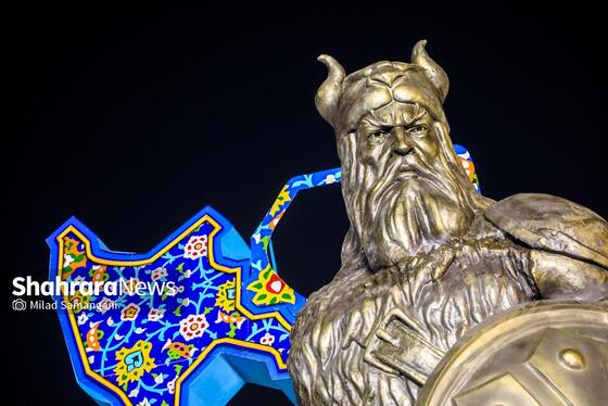 مراسم رونمایی از بزرگترین المان هنری شهری مشهد با عنوان «وطن»