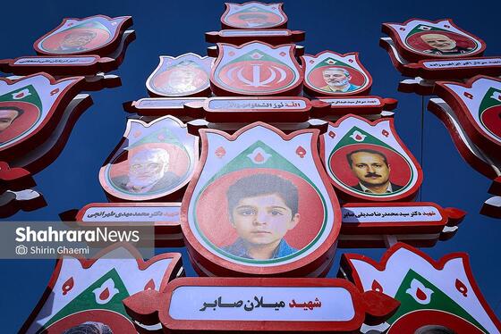 گزارش تصویری | المان‌های نوروزی در خیابان‌های مشهد ۱۴۰۵