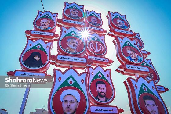 گزارش تصویری | المان‌های نوروزی در خیابان‌های مشهد ۱۴۰۵