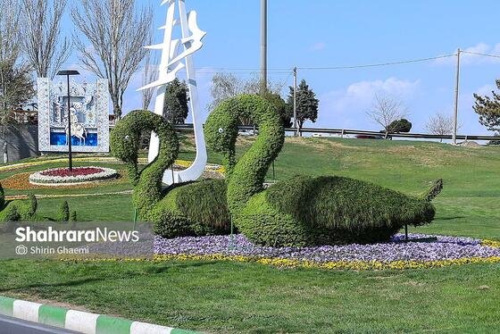 گزارش تصویری | المان‌های نوروزی در خیابان‌های مشهد ۱۴۰۵