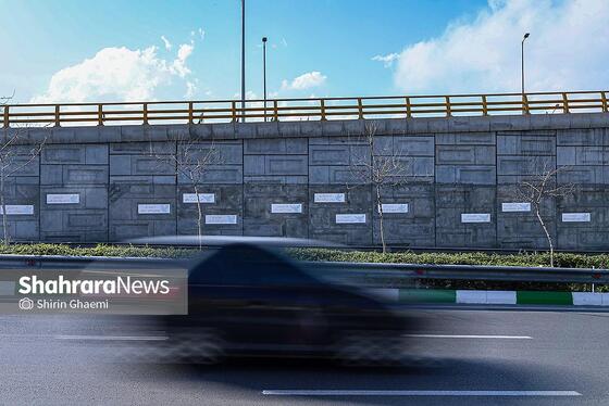 گزارش تصویری | المان‌های نوروزی در خیابان‌های مشهد ۱۴۰۵