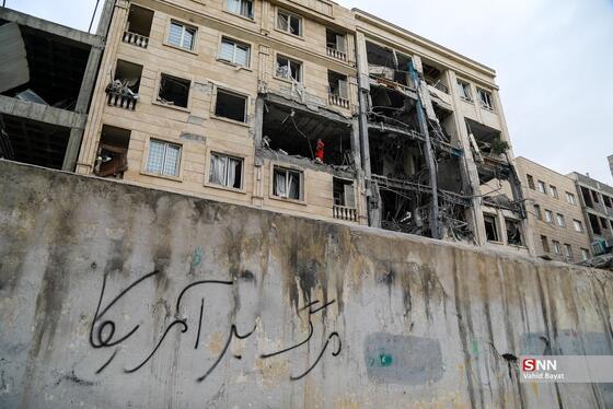 گزارش تصویری | خسارات ناشی به منازل مسکونی تهران در حملات وحشیانه دشمن