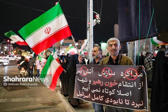 گزارش تصویری | حضور پرشور مشهدی‌ها در بیست و چهارمین شب اجتماعات خودجوش مردمی