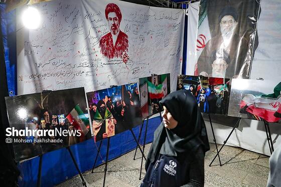 گزارش تصویری | حضور پرشور مشهدی‌ها در بیست و چهارمین شب اجتماعات خودجوش مردمی