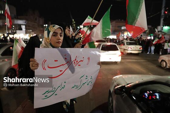 گزارش تصویری | حضور پرشور مشهدی‌ها در بیست و چهارمین شب اجتماعات خودجوش مردمی