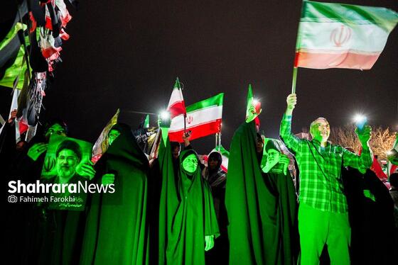 گزارش تصویری | اجتماع به عشق وطن