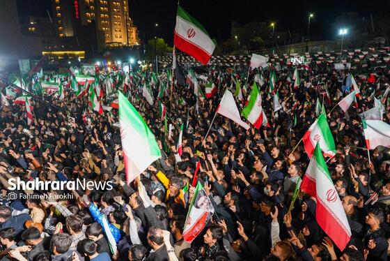 گزارش تصویری | اجتماع به عشق وطن