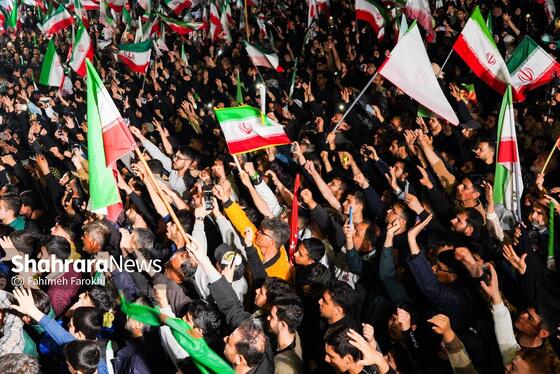 گزارش تصویری | اجتماع به عشق وطن