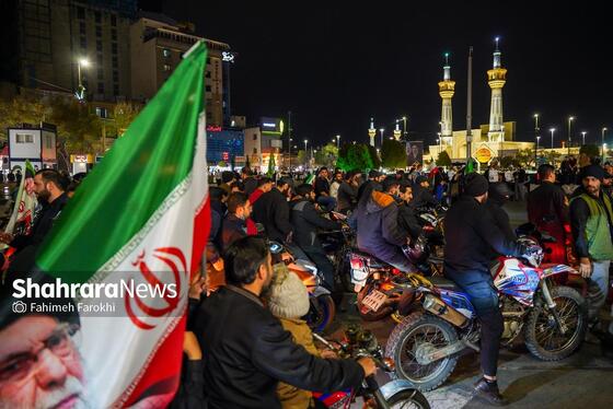 گزارش تصویری | اجتماع به عشق وطن