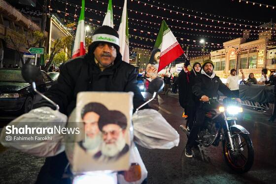 گزارش تصویری | اجتماع به عشق وطن