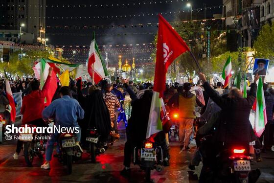 گزارش تصویری | اجتماع به عشق وطن