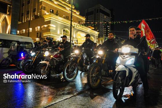 گزارش تصویری | اجتماع به عشق وطن