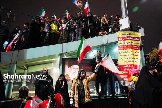 گزارش تصویری | اجتماع به عشق وطن