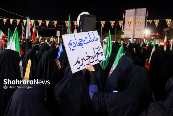 گزارش تصویری | حضور مردم مشهد در خیابان‌های شهر (۵ فروردین ۱۴۰۵)